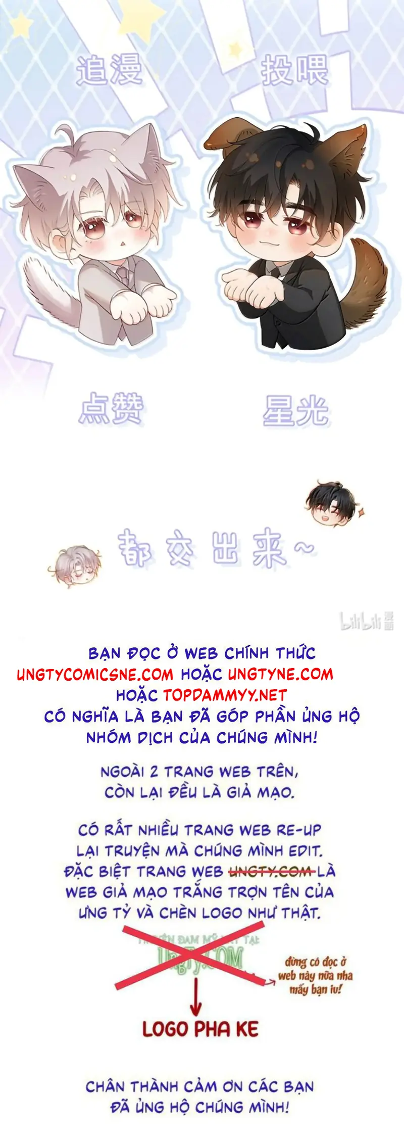 Nồng Đậm Tin Tức Tố Chapter 47 - Trang 46