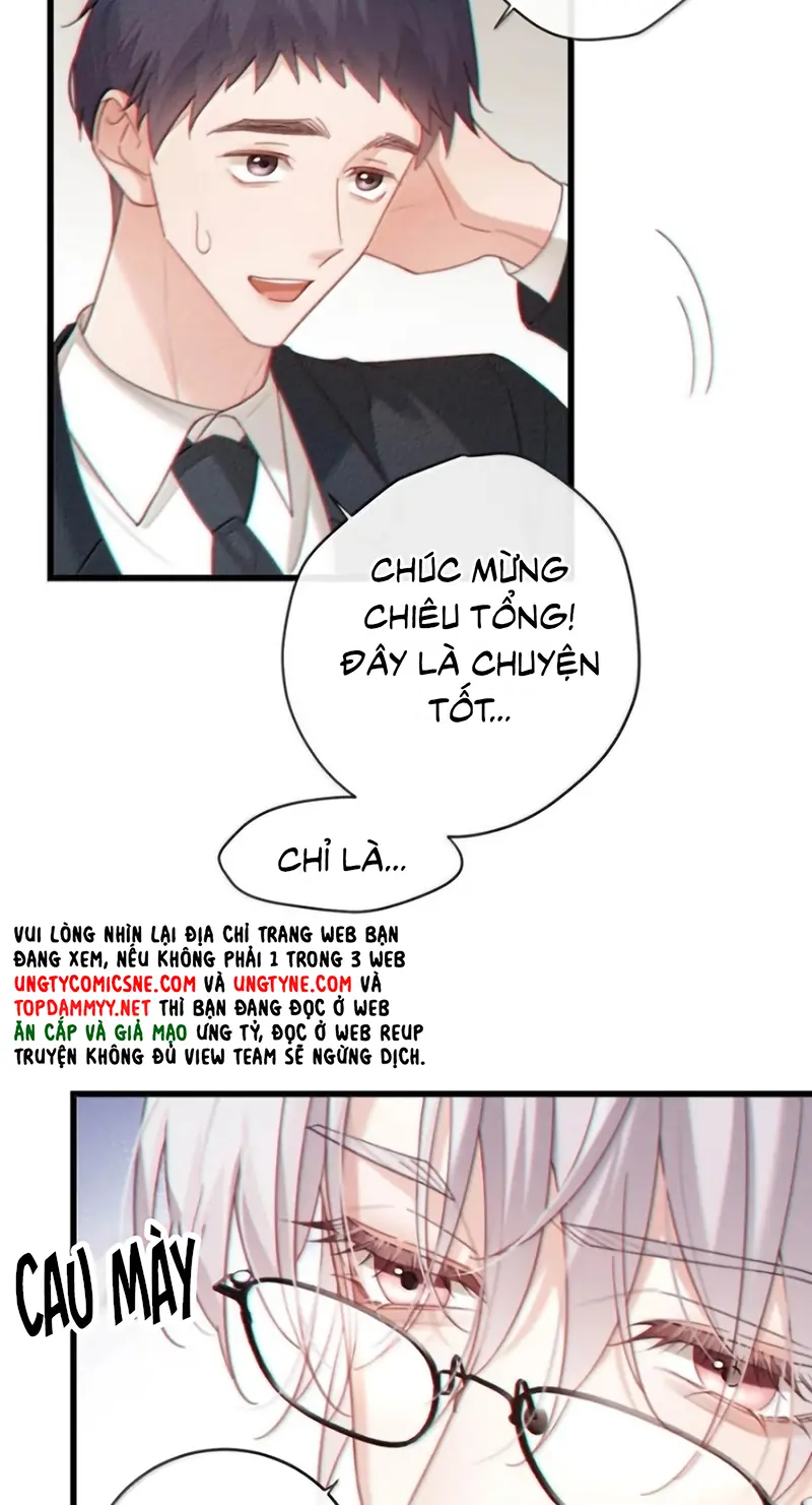 Nồng Đậm Tin Tức Tố Chapter 48 - Trang 14