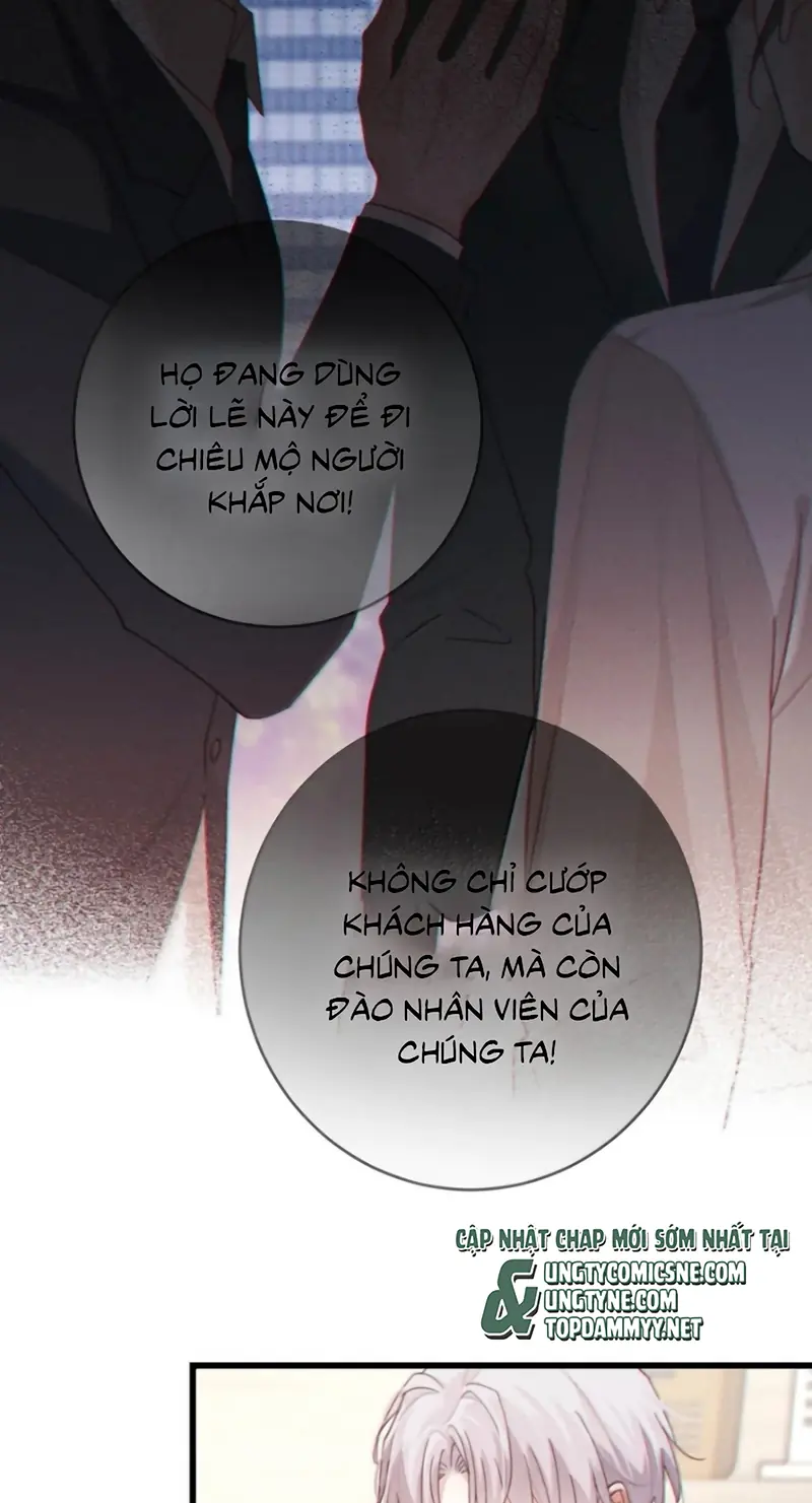 Nồng Đậm Tin Tức Tố Chapter 48 - Trang 16