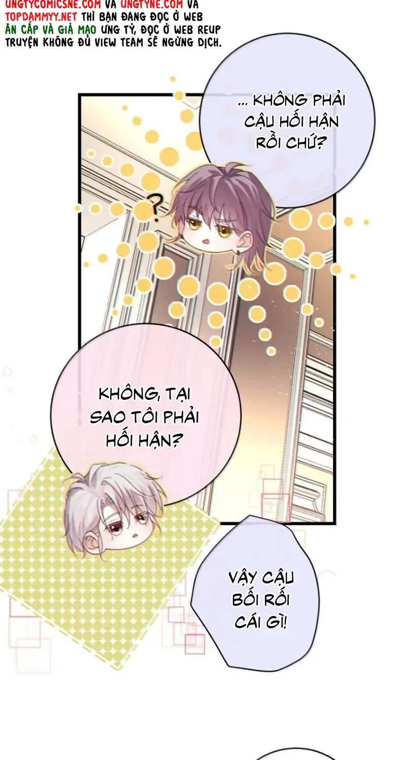 Nồng Đậm Tin Tức Tố Chapter 48 - Trang 28