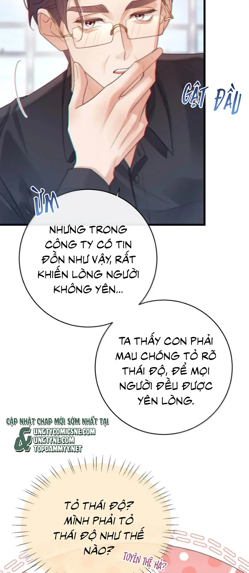 Nồng Đậm Tin Tức Tố Chapter 49 - Trang 26