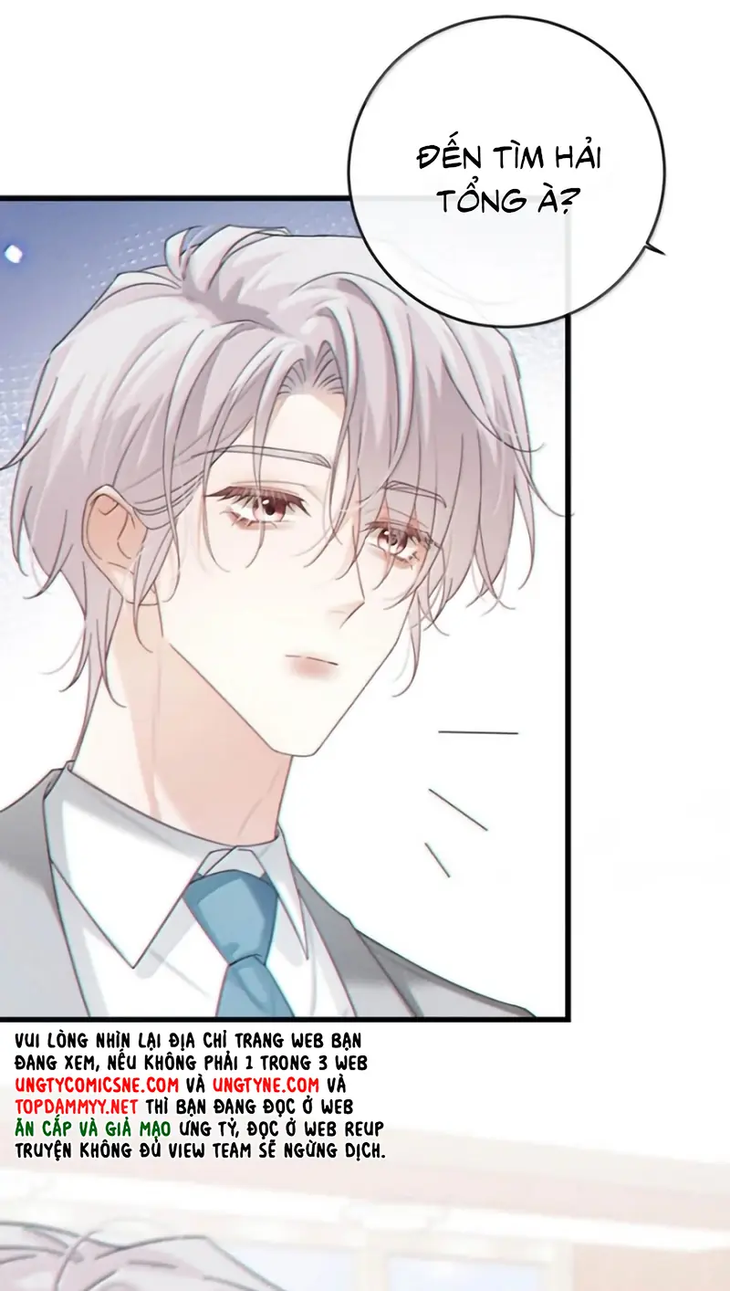 Nồng Đậm Tin Tức Tố Chapter 49 - Trang 7