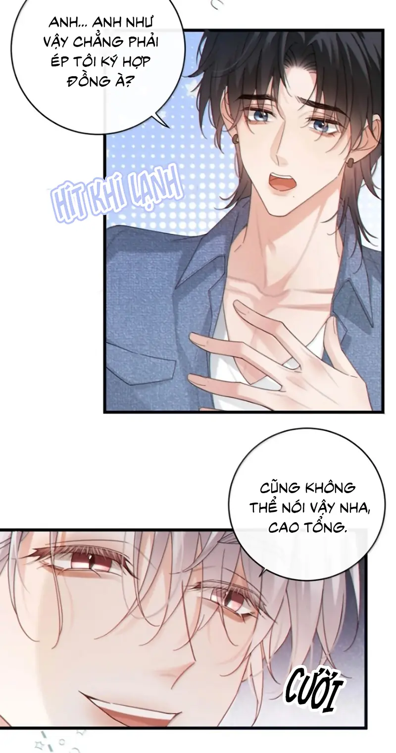 Nồng Đậm Tin Tức Tố Chapter 50 - Trang 15