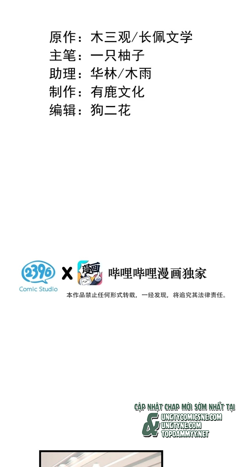 Nồng Đậm Tin Tức Tố Chapter 50 - Trang 4