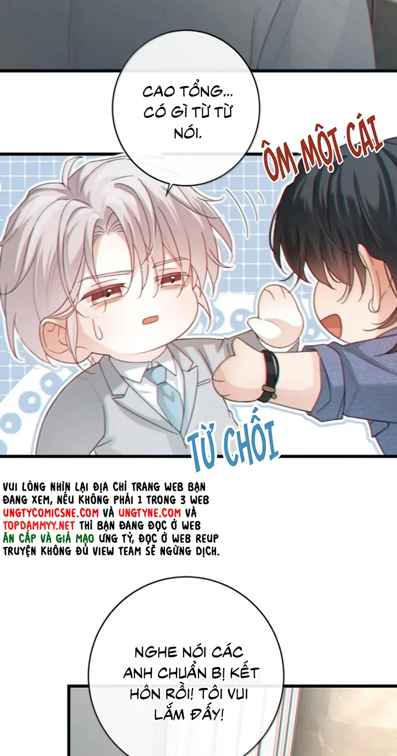 Nồng Đậm Tin Tức Tố Chapter 50 - Trang 6
