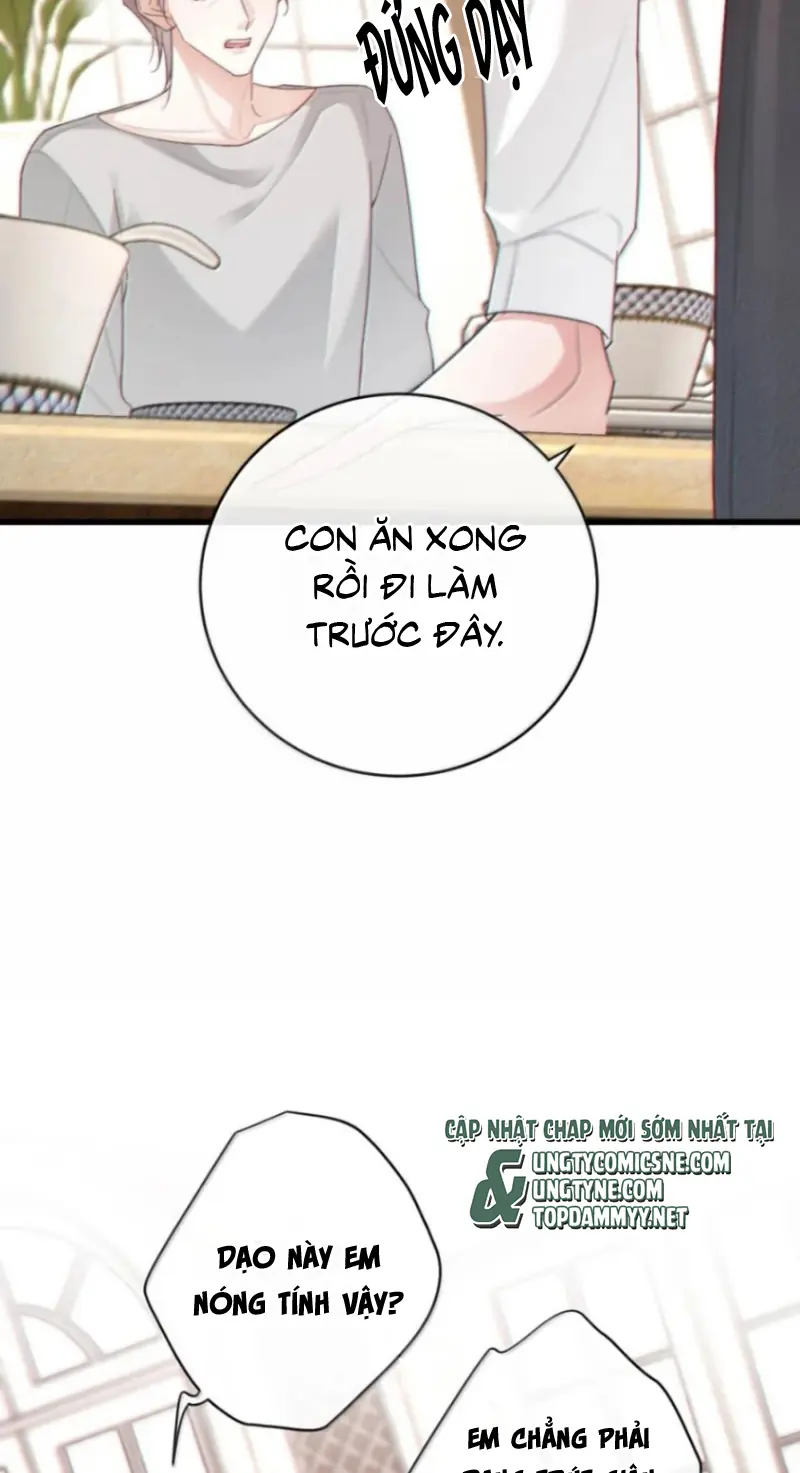 Nồng Đậm Tin Tức Tố Chapter 51 - Trang 32
