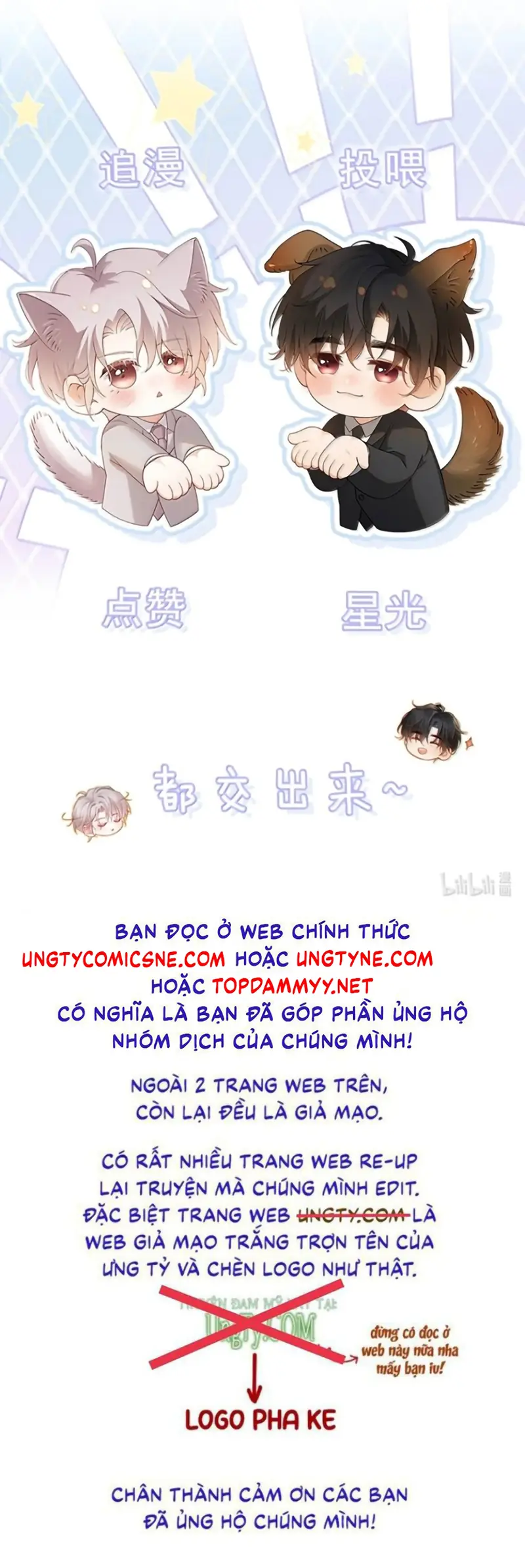 Nồng Đậm Tin Tức Tố Chapter 51 - Trang 47