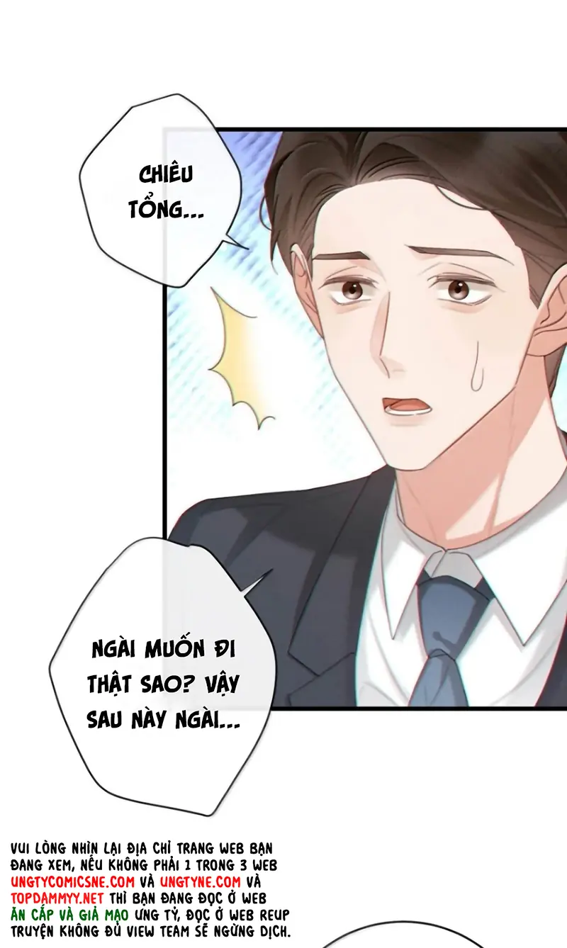 Nồng Đậm Tin Tức Tố Chapter 52 - Trang 16