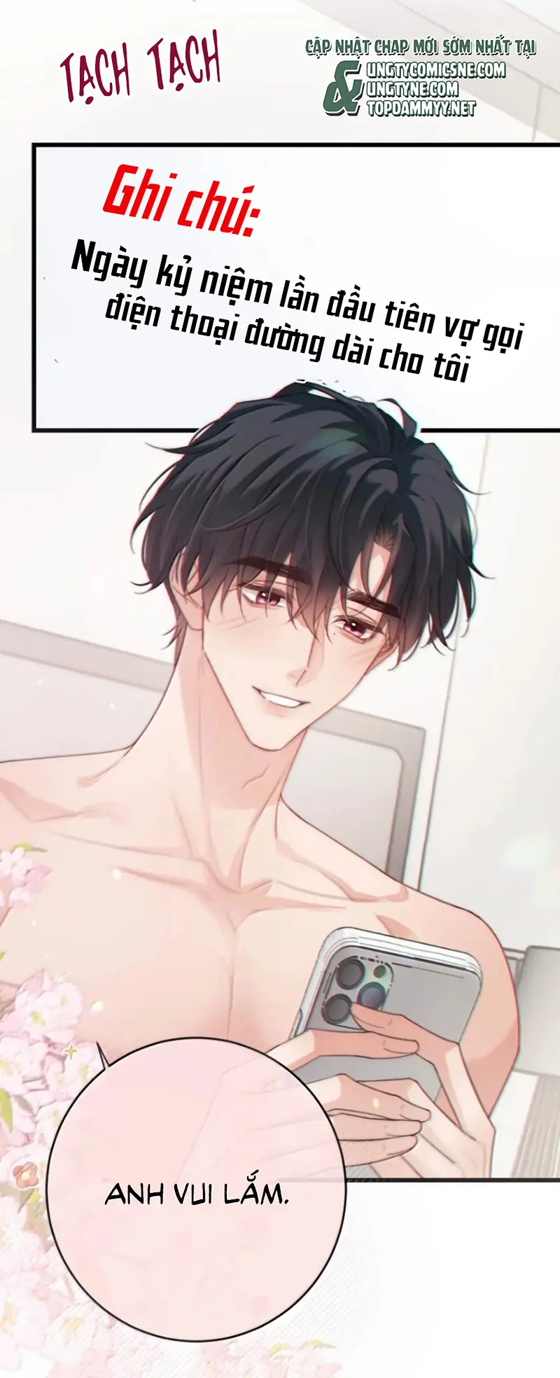 Nồng Đậm Tin Tức Tố Chapter 52 - Trang 42