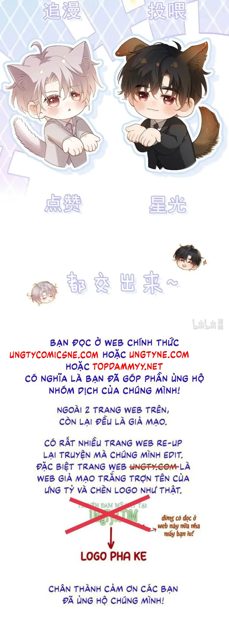 Nồng Đậm Tin Tức Tố Chapter 52 - Trang 44