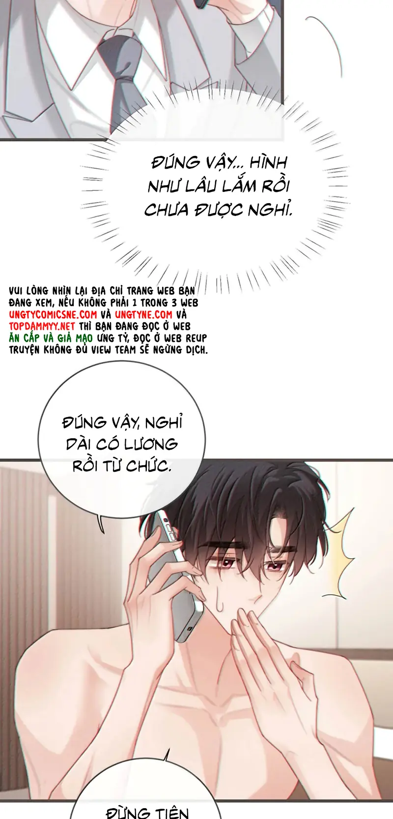 Nồng Đậm Tin Tức Tố Chapter 53 - Trang 16