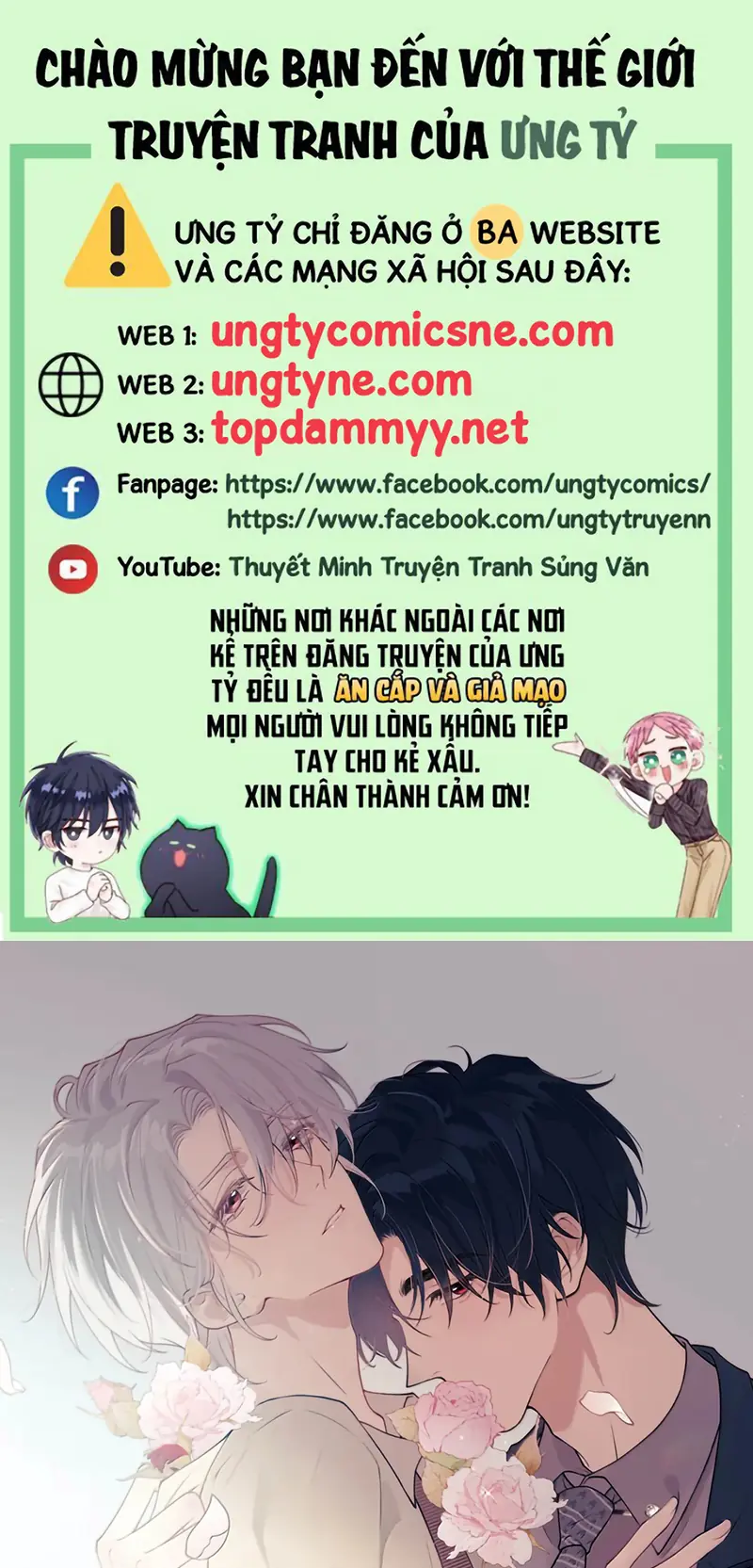 Nồng Đậm Tin Tức Tố Chapter 53 - Trang 2