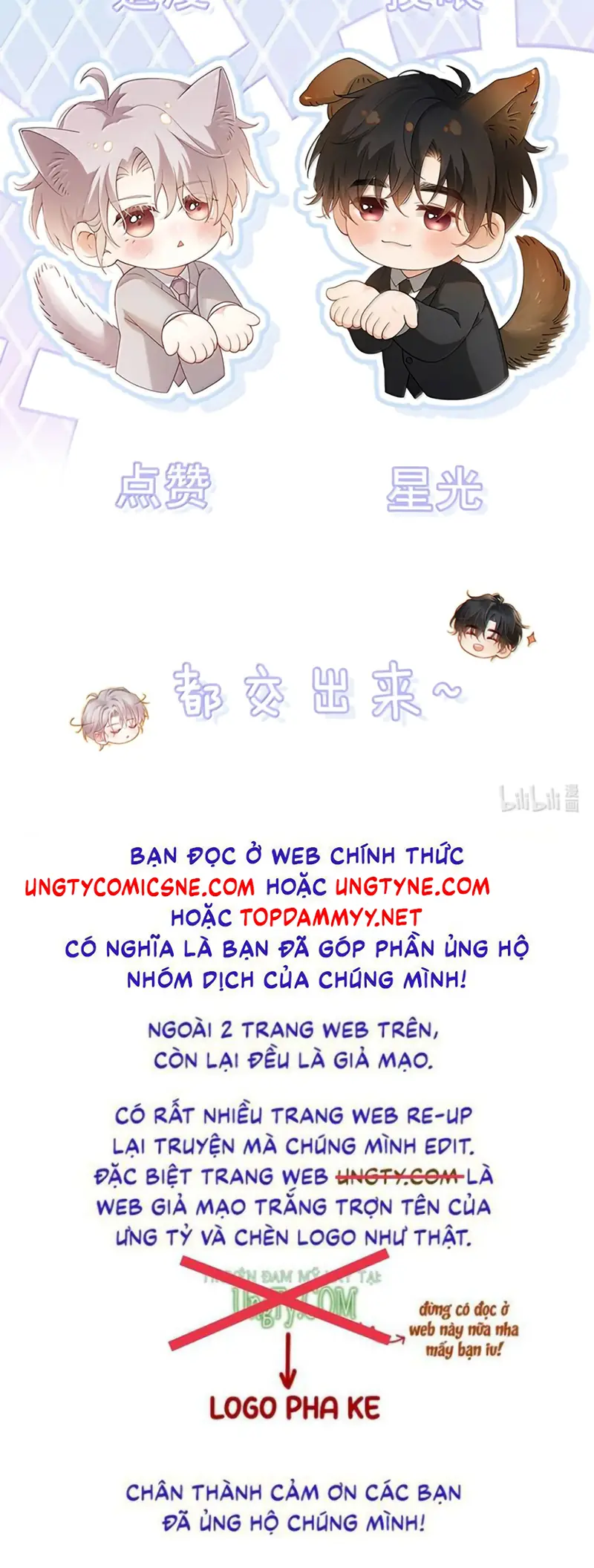 Nồng Đậm Tin Tức Tố Chapter 53 - Trang 47