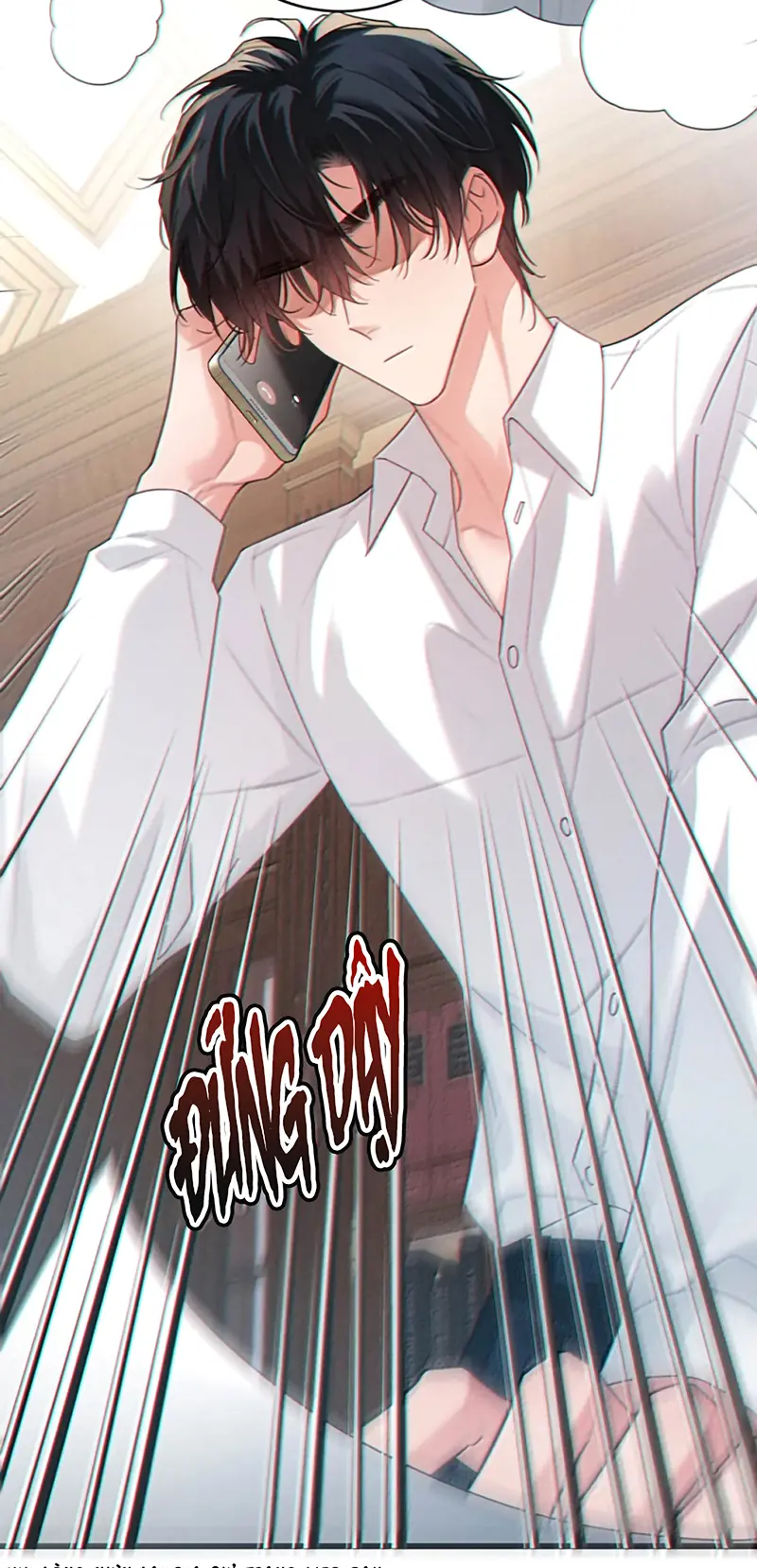 Nồng Đậm Tin Tức Tố Chapter 54 - Trang 12
