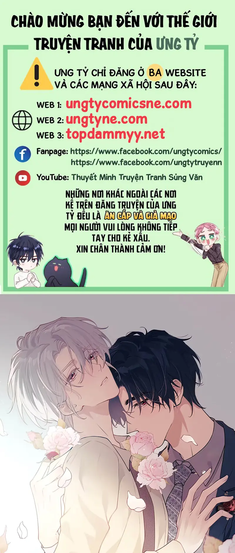 Nồng Đậm Tin Tức Tố Chapter 54 - Trang 2