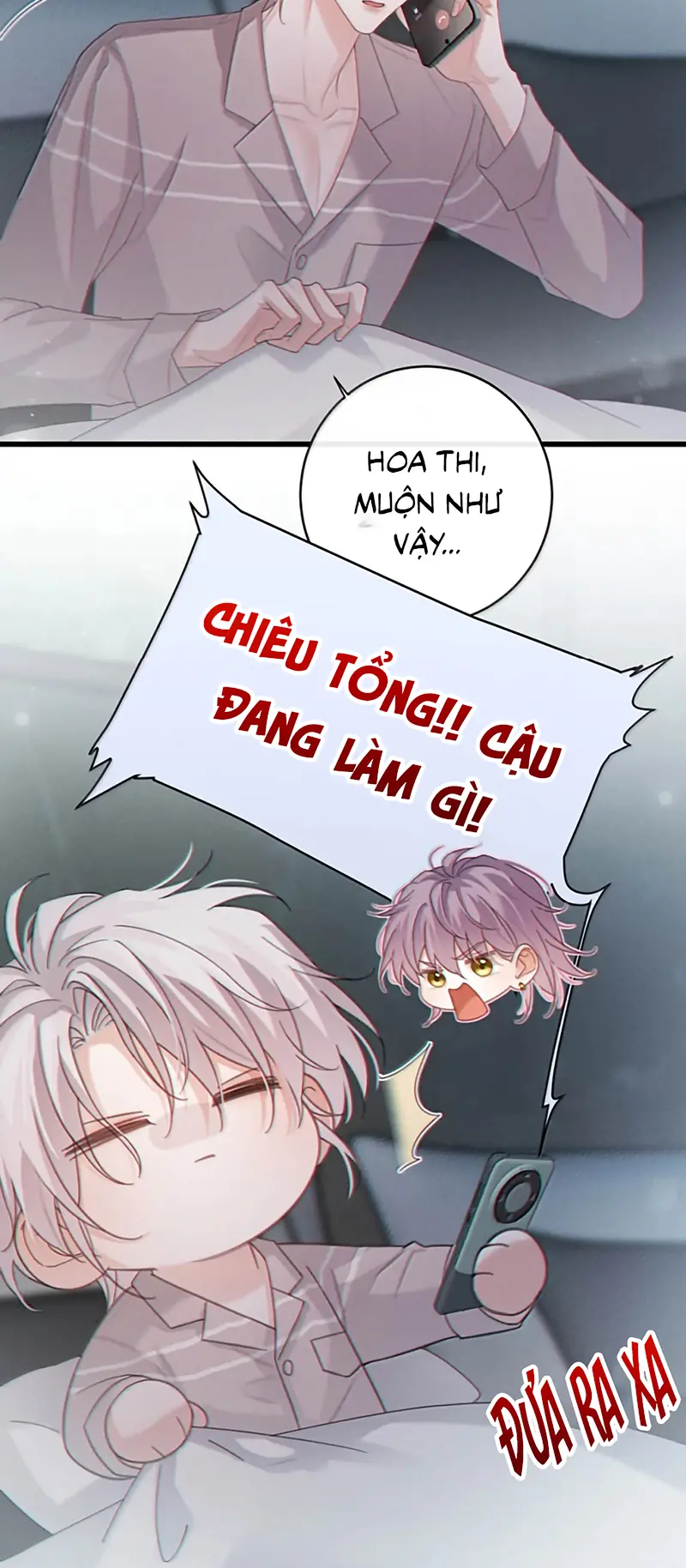 Nồng Đậm Tin Tức Tố Chapter 54 - Trang 23