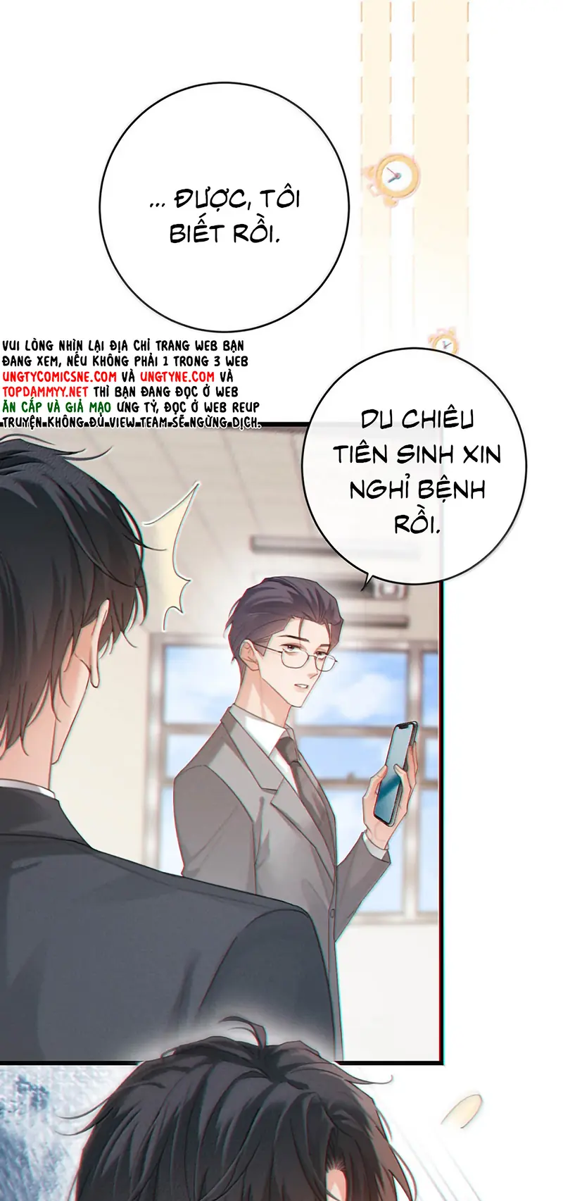 Nồng Đậm Tin Tức Tố Chapter 55 - Trang 11