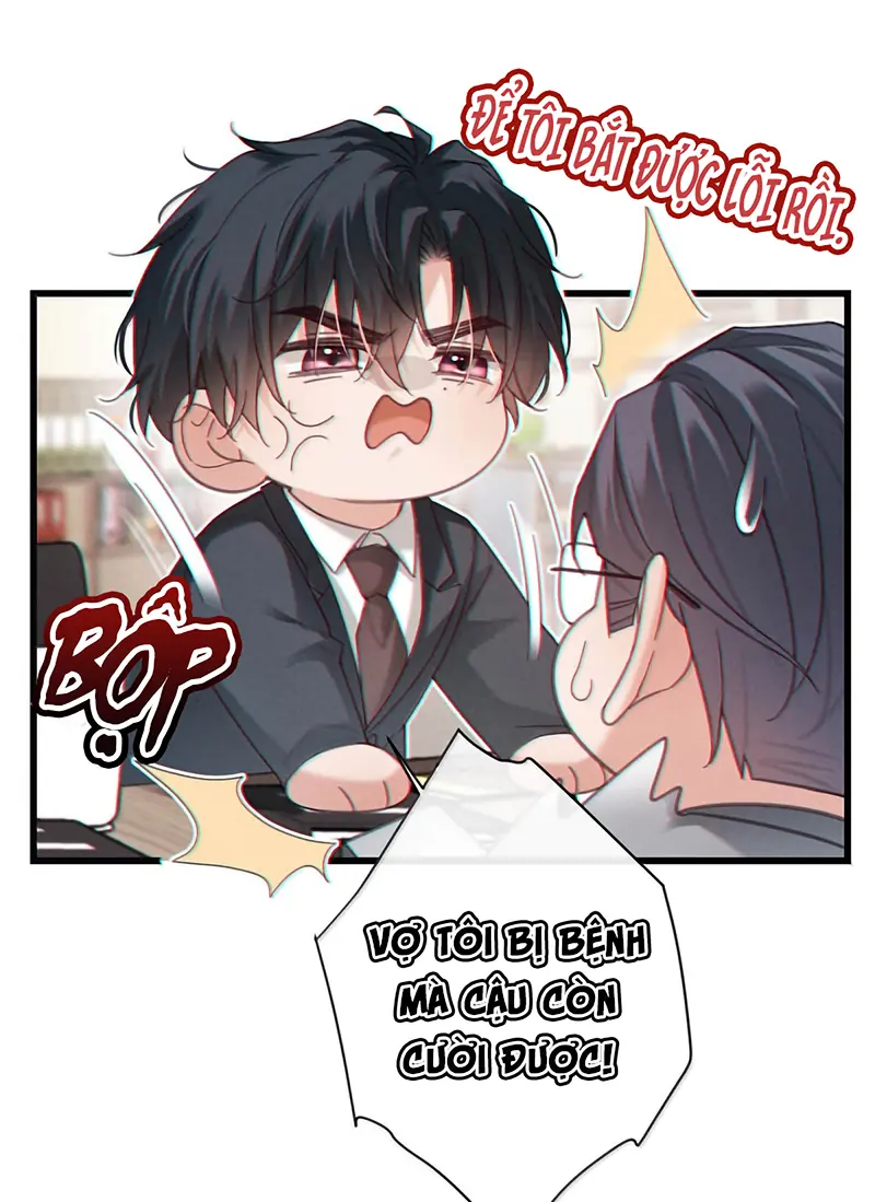 Nồng Đậm Tin Tức Tố Chapter 55 - Trang 16