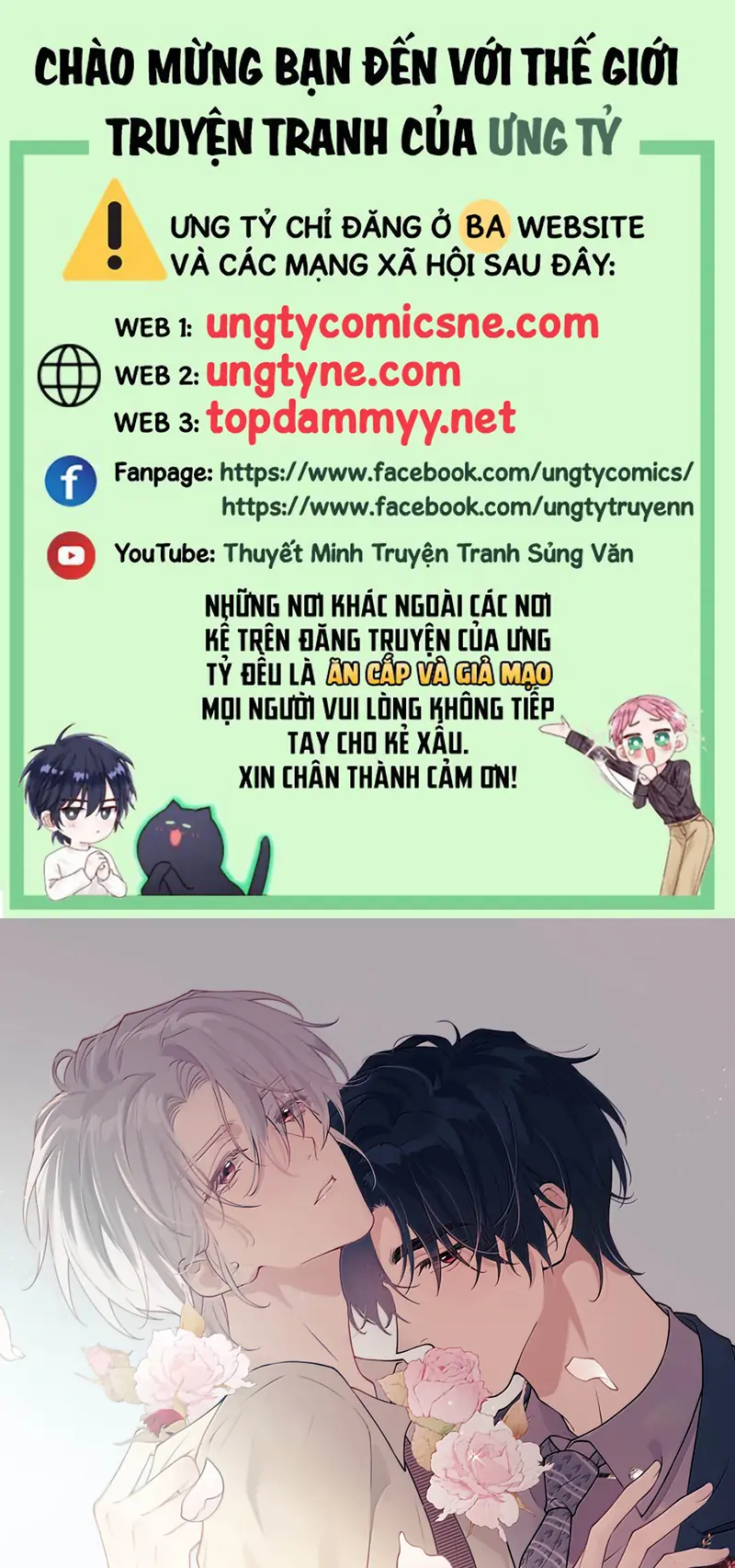 Nồng Đậm Tin Tức Tố Chapter 55 - Trang 2