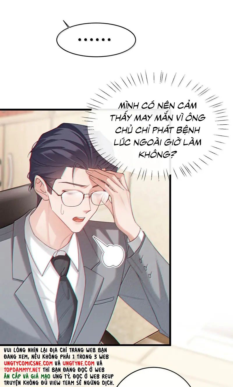 Nồng Đậm Tin Tức Tố Chapter 55 - Trang 23
