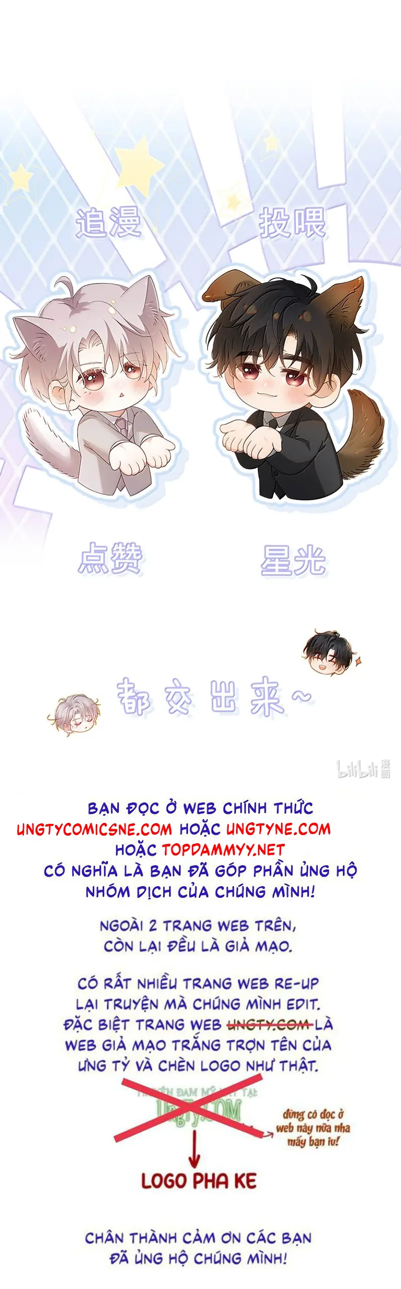 Nồng Đậm Tin Tức Tố Chapter 55 - Trang 39