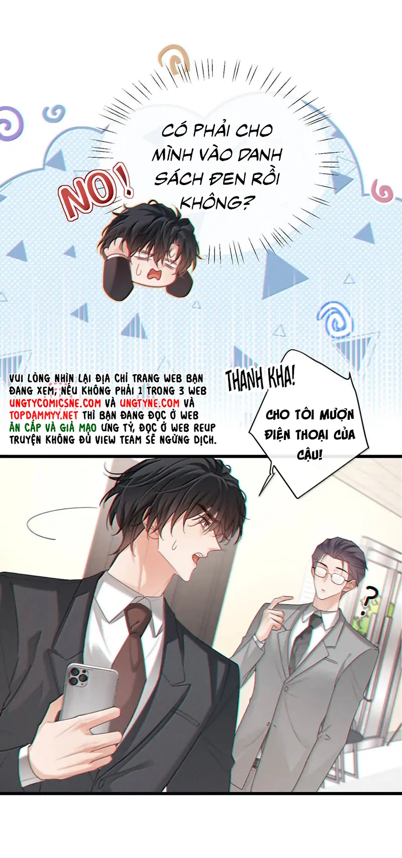 Nồng Đậm Tin Tức Tố Chapter 55 - Trang 6