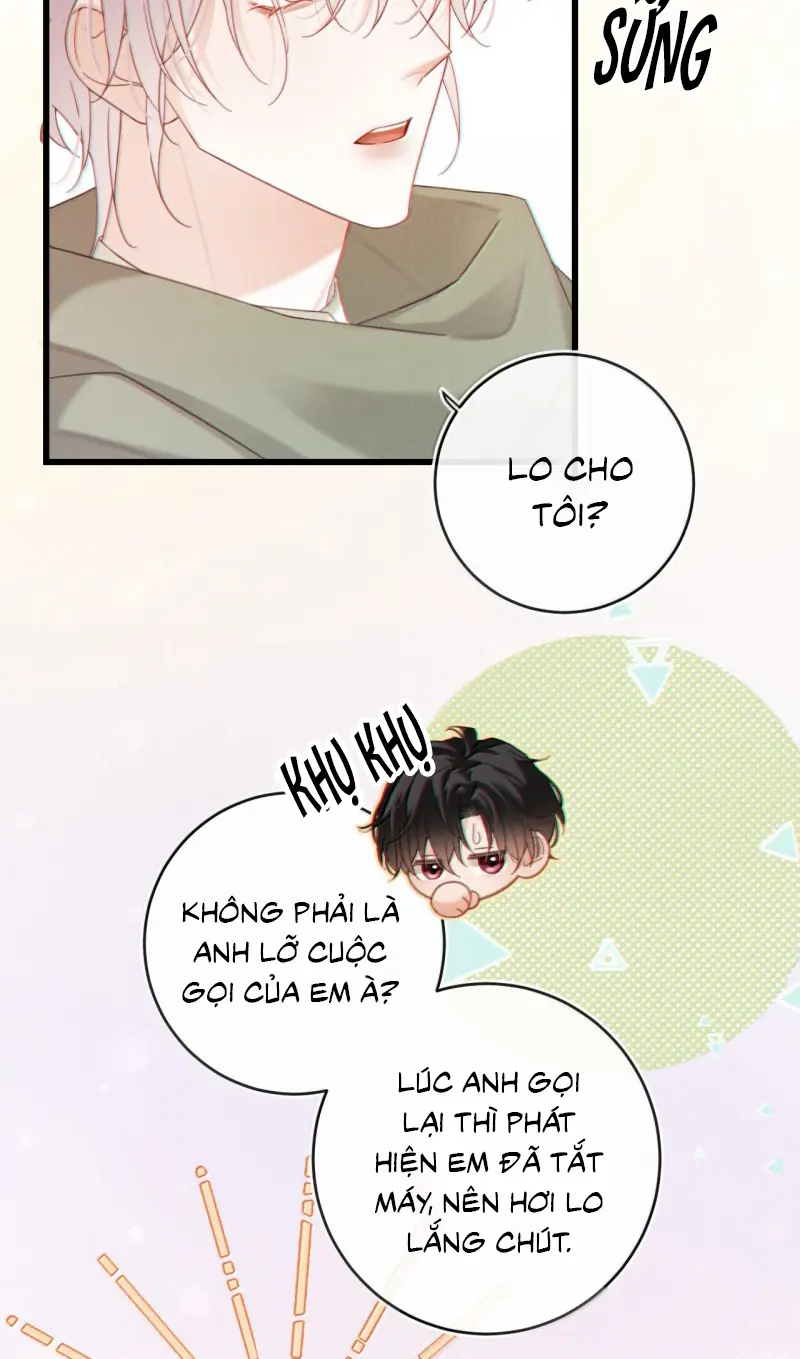 Nồng Đậm Tin Tức Tố Chapter 56 - Trang 15