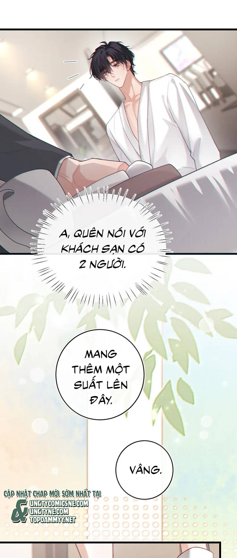 Nồng Đậm Tin Tức Tố Chapter 56 - Trang 45