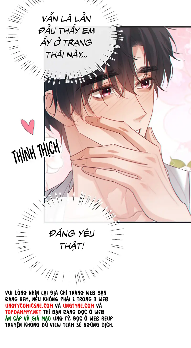 Nồng Đậm Tin Tức Tố Chapter 56 - Trang 47