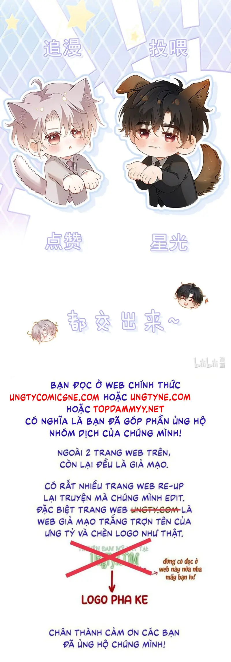 Nồng Đậm Tin Tức Tố Chapter 56 - Trang 50