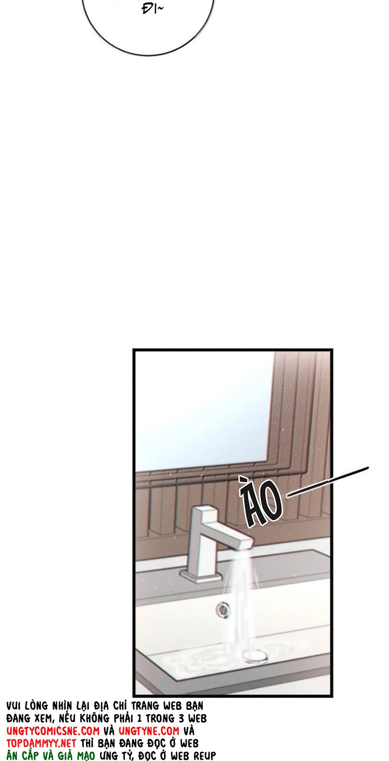 Nồng Đậm Tin Tức Tố Chapter 57 - Trang 11
