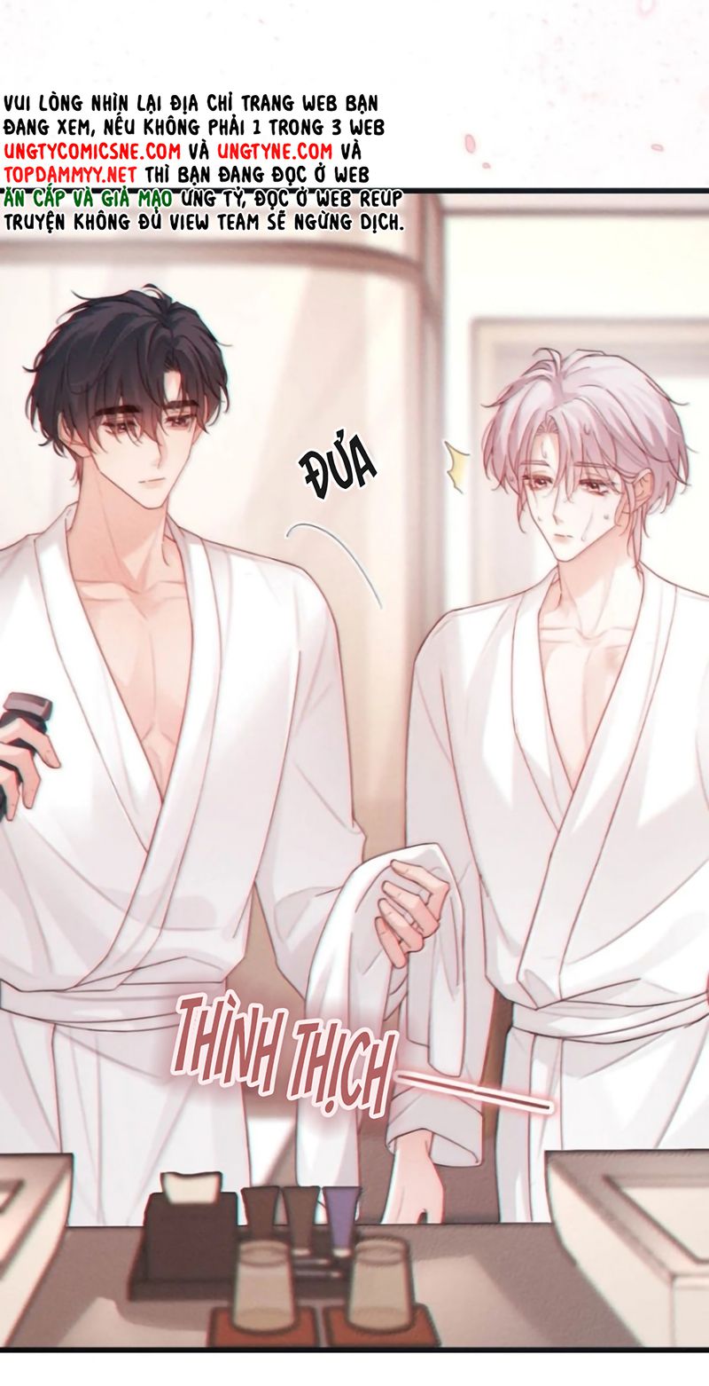 Nồng Đậm Tin Tức Tố Chapter 57 - Trang 15