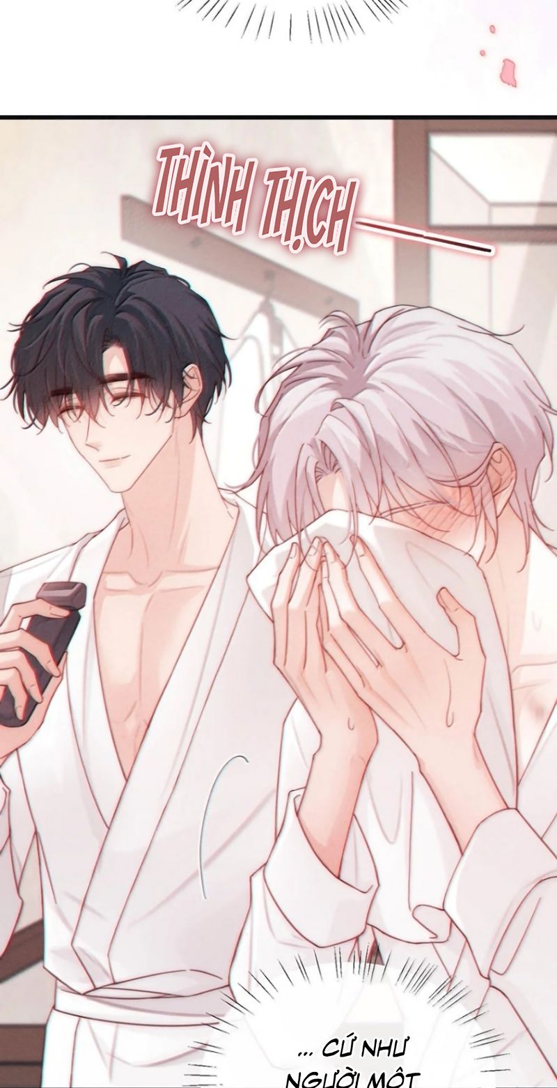 Nồng Đậm Tin Tức Tố Chapter 57 - Trang 17