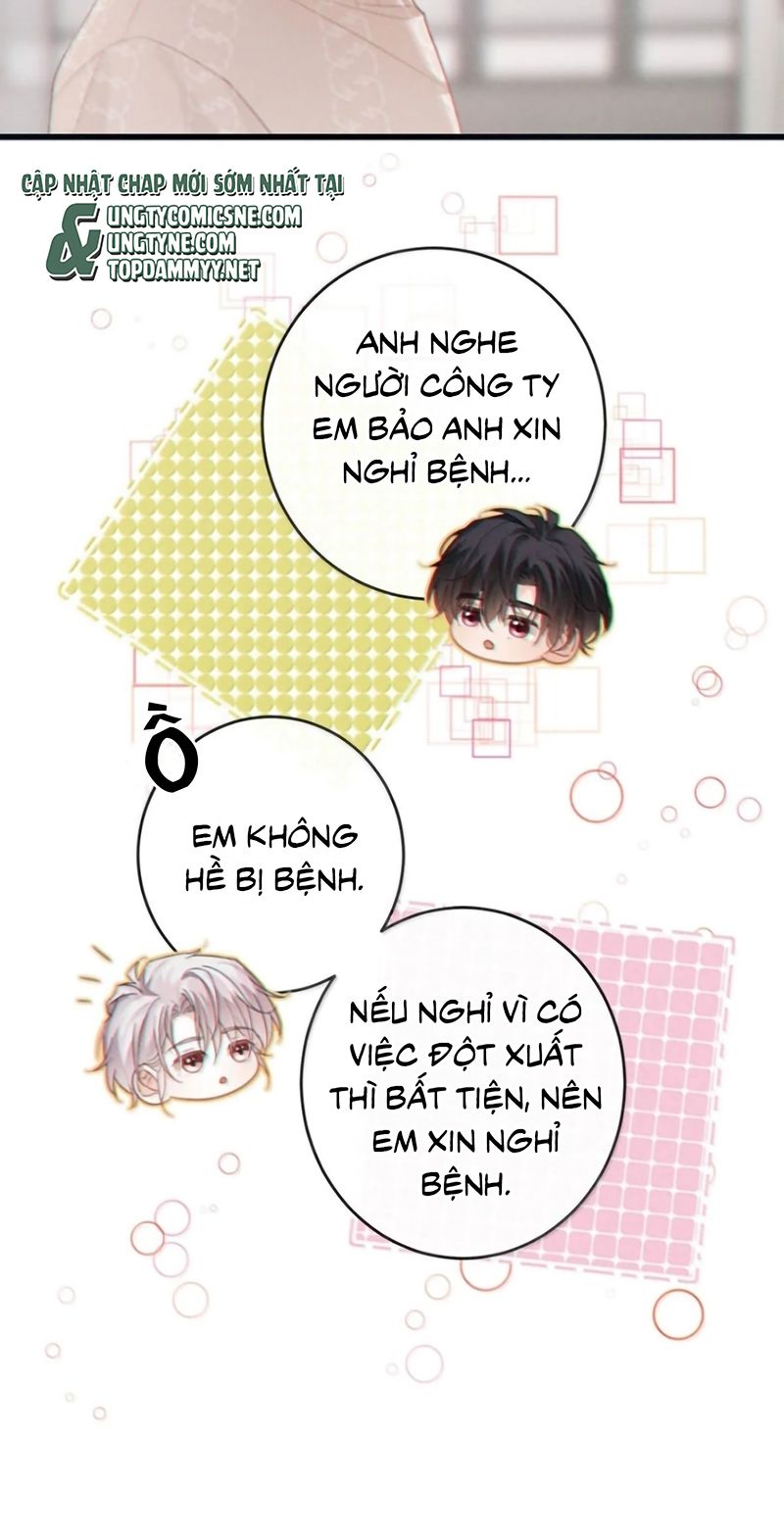 Nồng Đậm Tin Tức Tố Chapter 57 - Trang 20