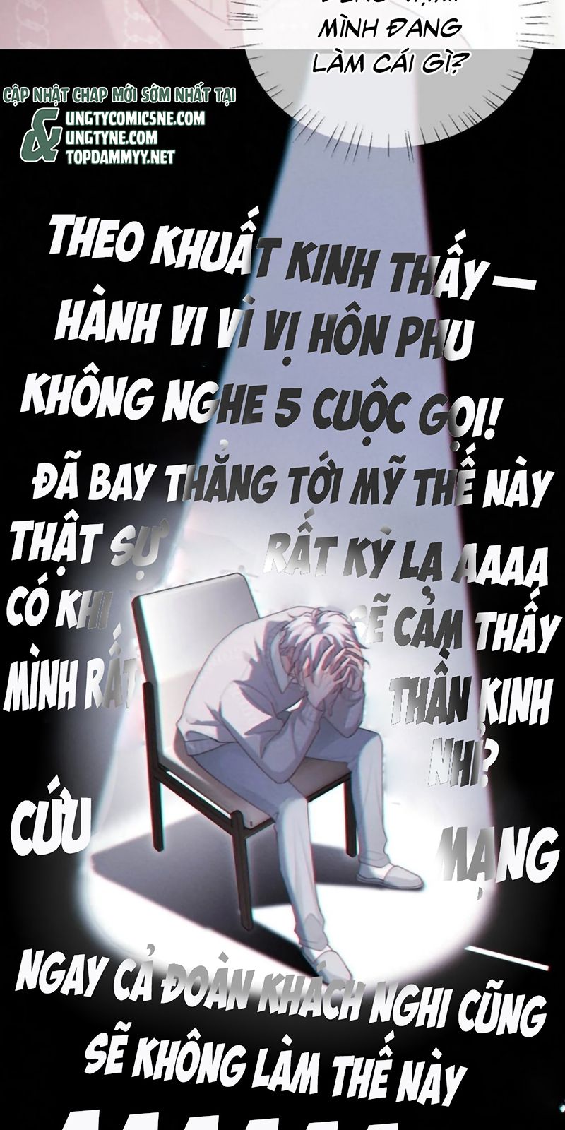 Nồng Đậm Tin Tức Tố Chapter 57 - Trang 23