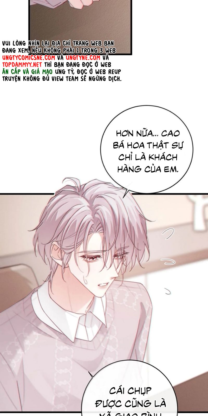 Nồng Đậm Tin Tức Tố Chapter 57 - Trang 30