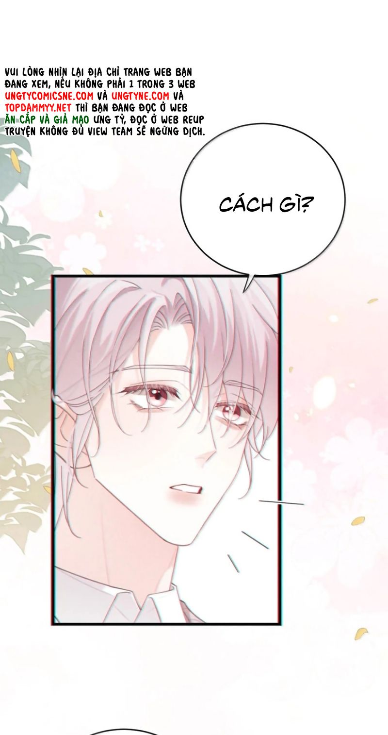 Nồng Đậm Tin Tức Tố Chapter 57 - Trang 37