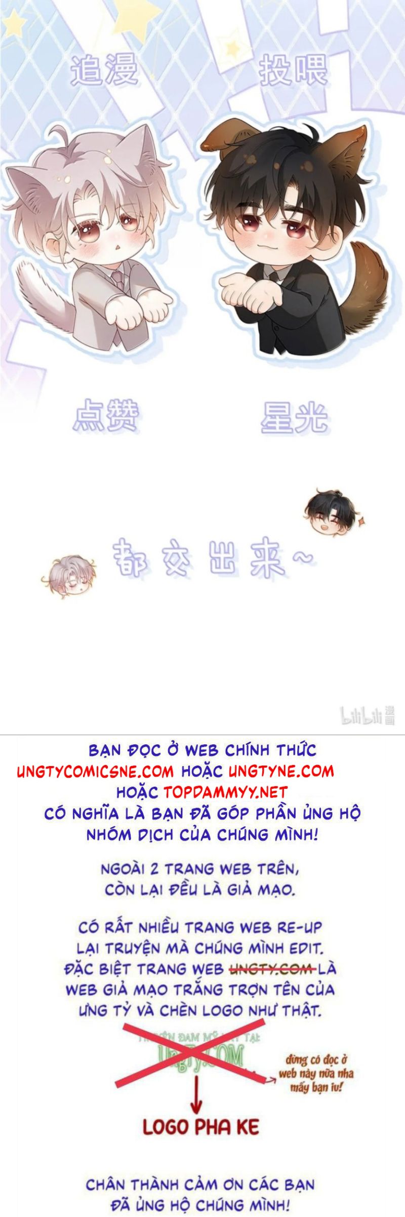 Nồng Đậm Tin Tức Tố Chapter 57 - Trang 43