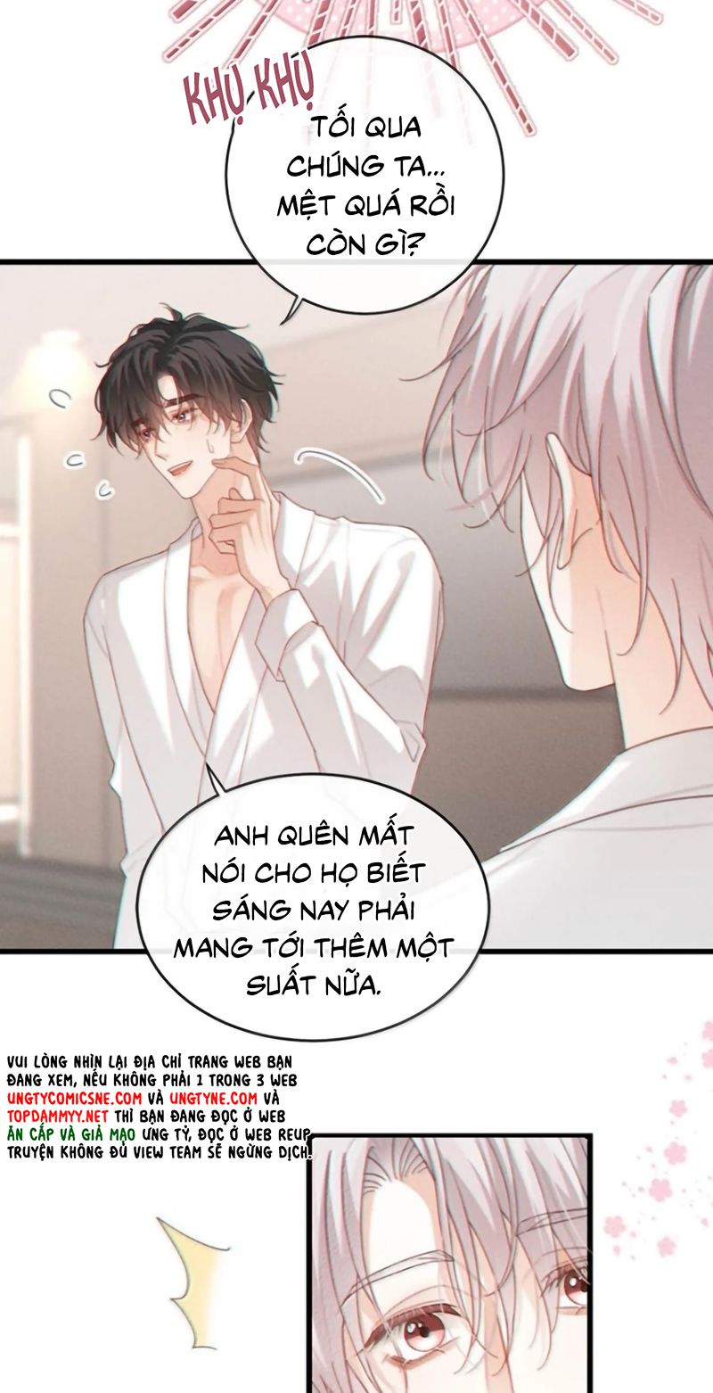 Nồng Đậm Tin Tức Tố Chapter 57 - Trang 8