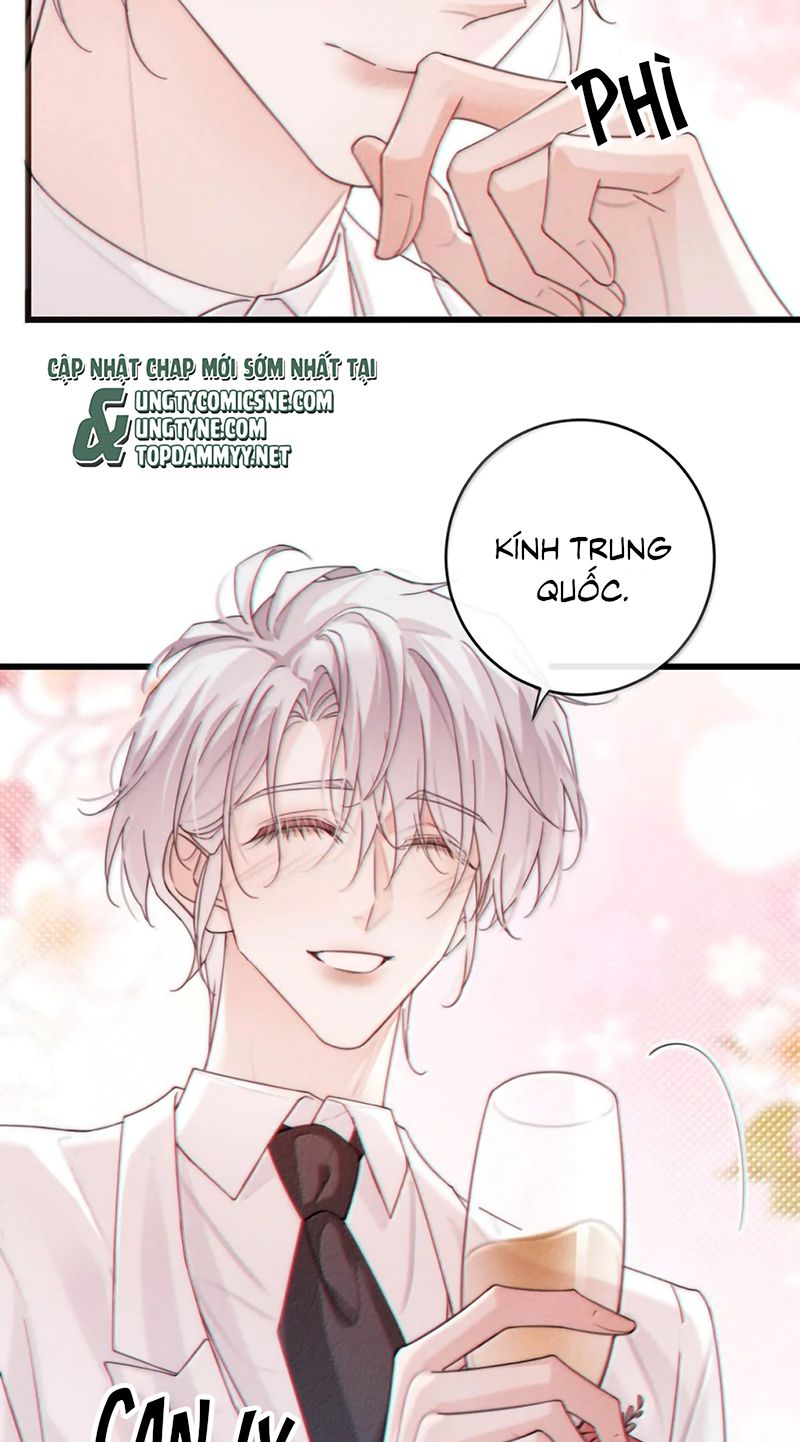 Nồng Đậm Tin Tức Tố Chapter 58 - Trang 16