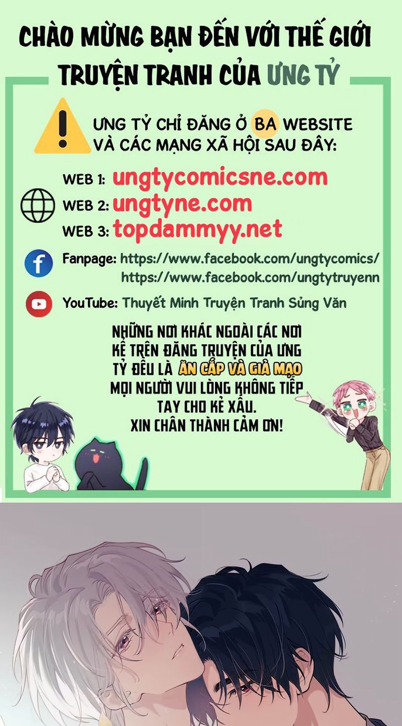 Nồng Đậm Tin Tức Tố Chapter 58 - Trang 2