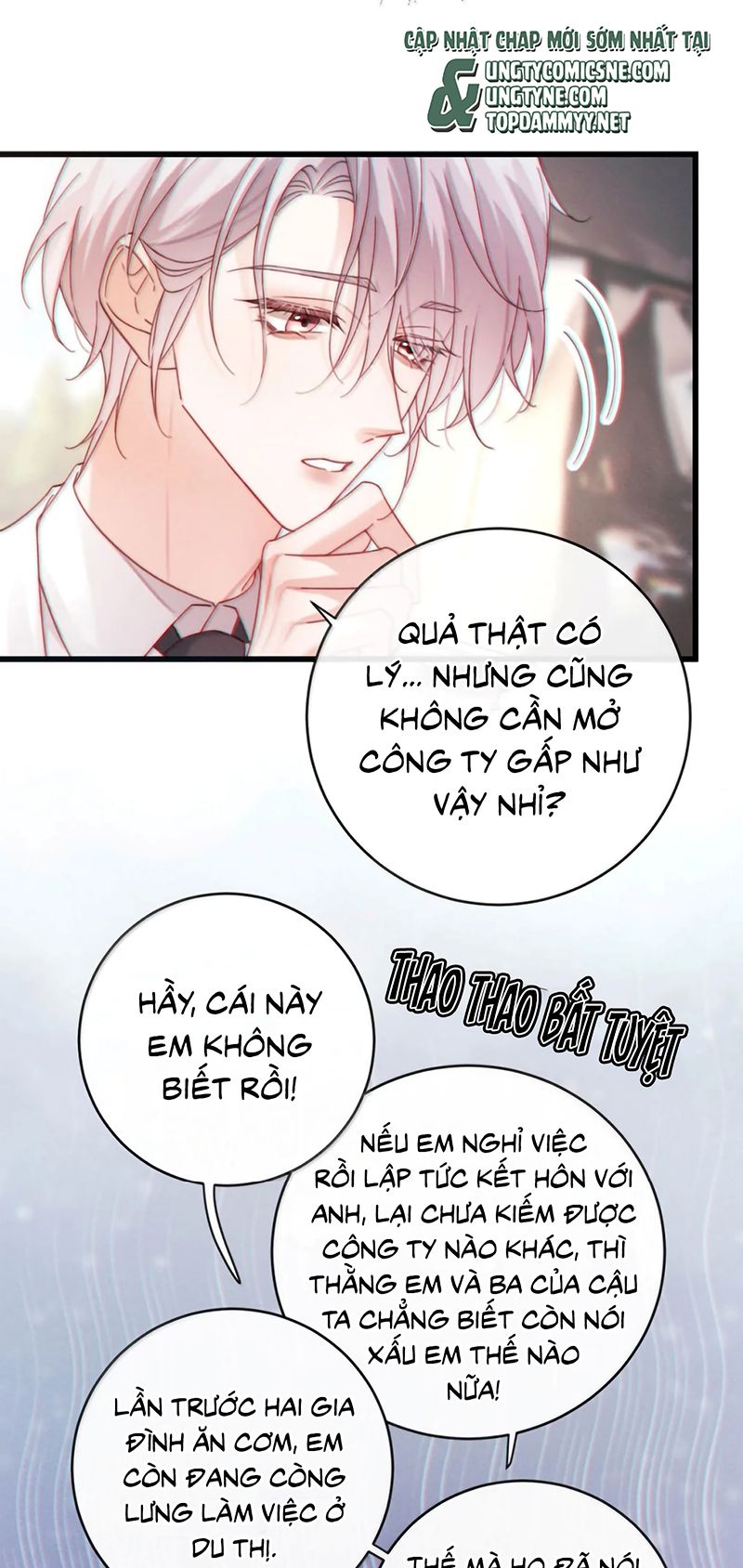Nồng Đậm Tin Tức Tố Chapter 59 - Trang 18