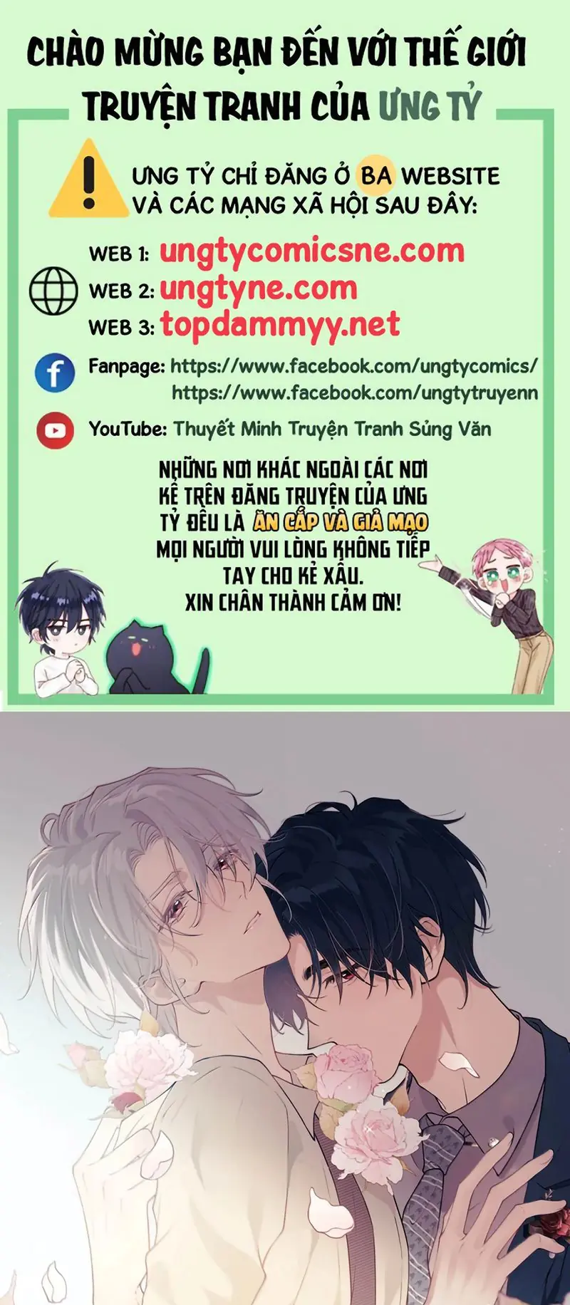 Nồng Đậm Tin Tức Tố Chapter 59 - Trang 2