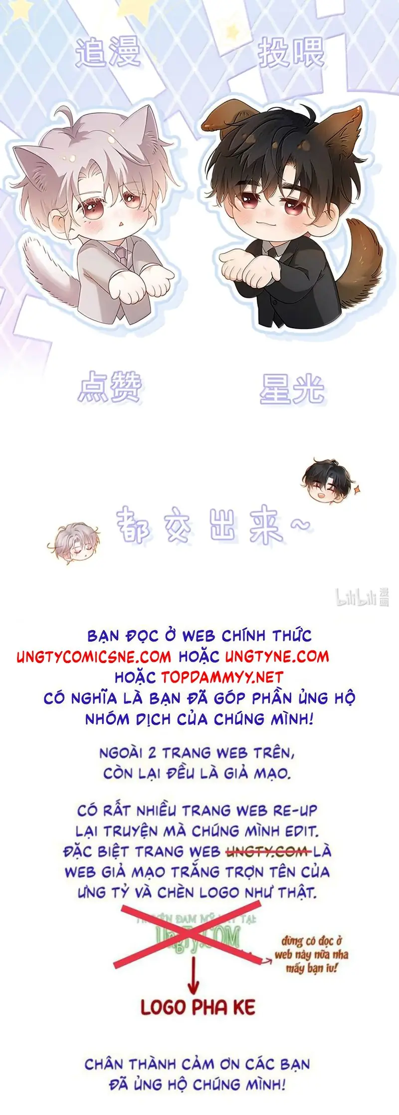 Nồng Đậm Tin Tức Tố Chapter 59 - Trang 37