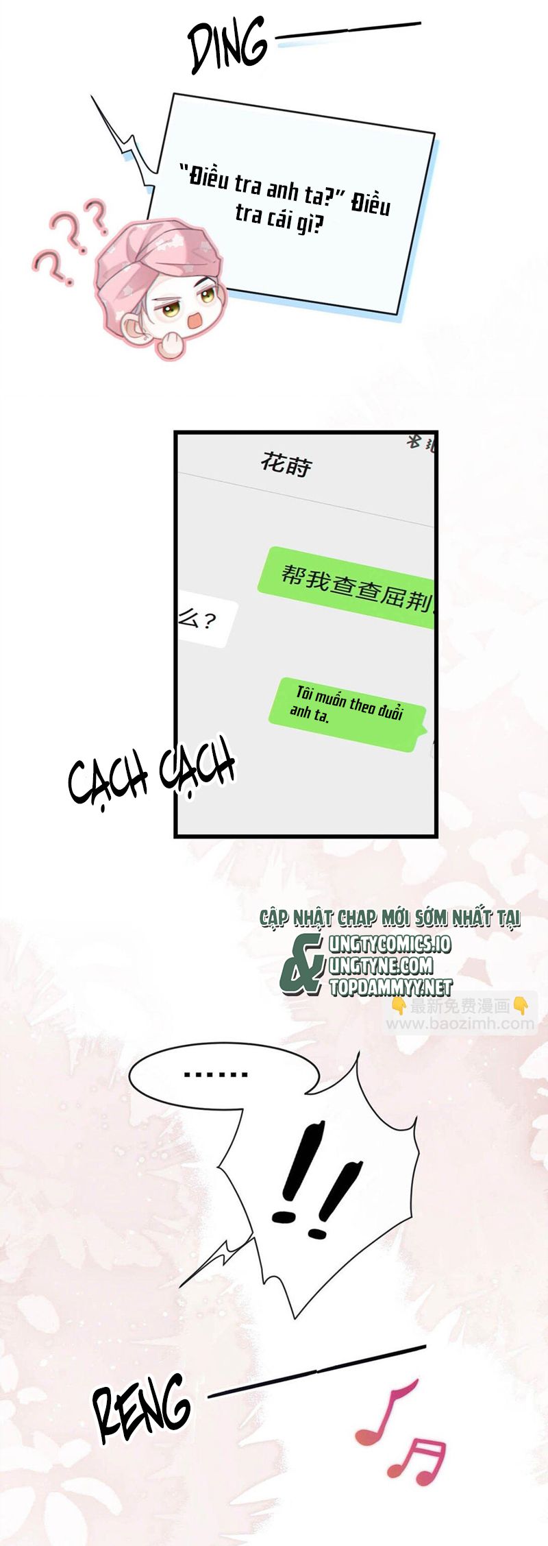 Nồng Đậm Tin Tức Tố Chapter 6 - Trang 11