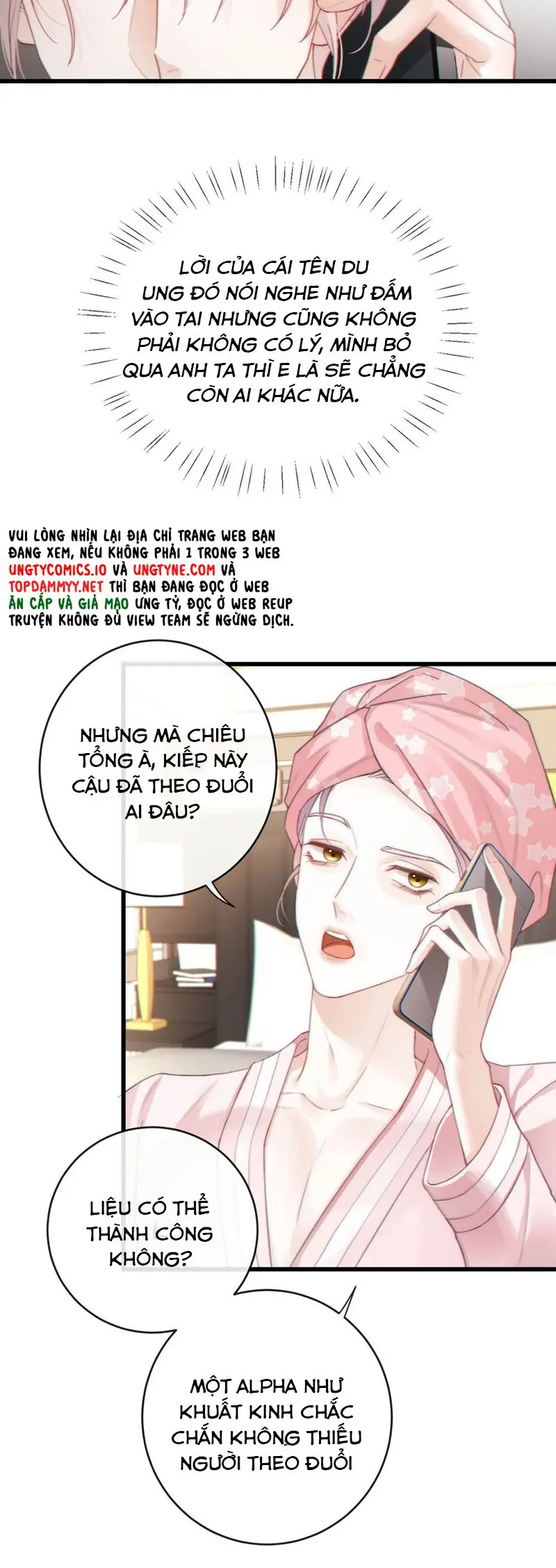 Nồng Đậm Tin Tức Tố Chapter 6 - Trang 13