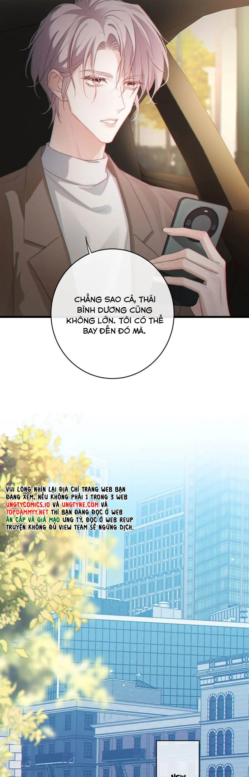 Nồng Đậm Tin Tức Tố Chapter 6 - Trang 16