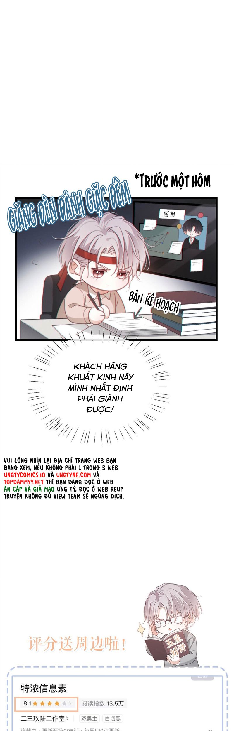 Nồng Đậm Tin Tức Tố Chapter 6 - Trang 24