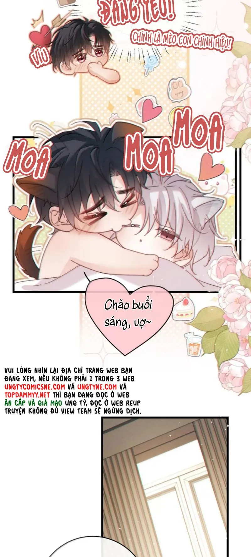 Nồng Đậm Tin Tức Tố Chapter 60 - Trang 13