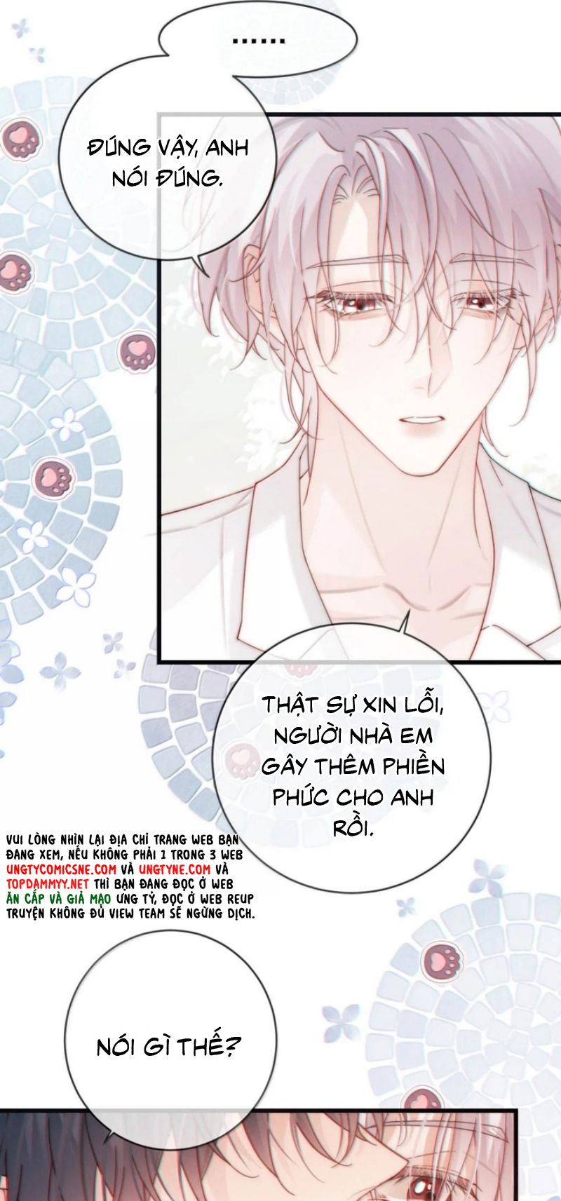 Nồng Đậm Tin Tức Tố Chapter 60 - Trang 17